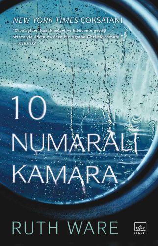 10 Numaralı Kamara