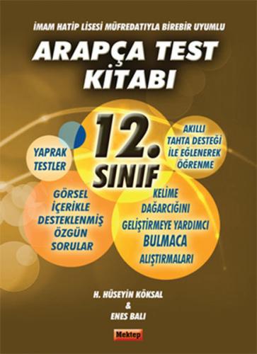 12.Sınıf Arapça Test Kitabı İmam Hatip Lisesi Müfredatıyla Birebir Uyu