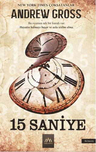 15 Saniye