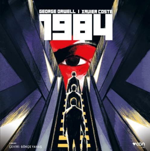 1984