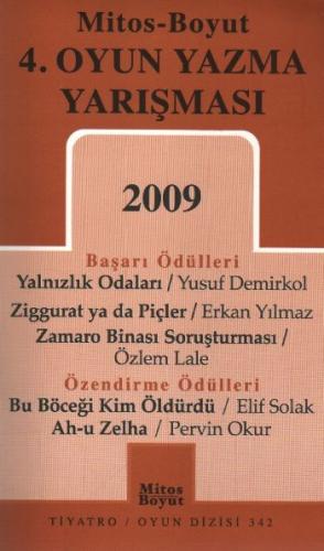 4. Oyun Yazma Yarışması 2009