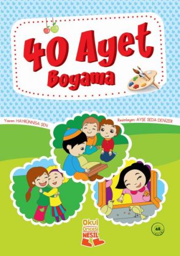 40 Ayet Boyama