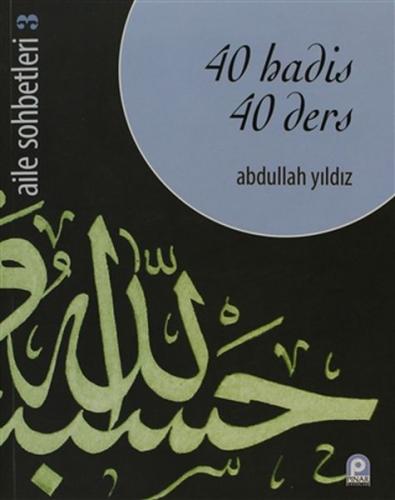 40 Hadis 40 Ders