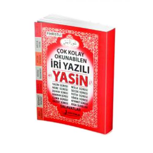 41 Yasin Arapça İri Yazılı Fihristli Cep Boy F013