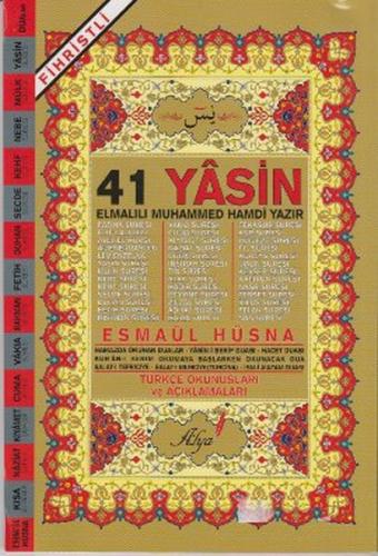 41 Yasin (Fihristli)