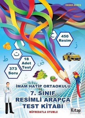 7. Sınıf Resimli Arapça Test Kitabı