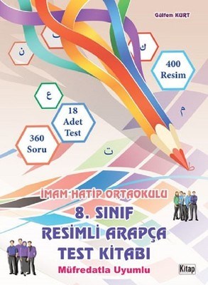 8. Sınıf Resimli Arapça Test Kitabı