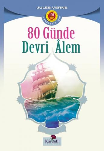 80 Günde Devri Alem - (İlköğretim İçin)