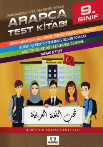 9.Sınıf Arapça Test Kitabı İmam Hatip Müfredatıyla Birebir Uyumlu