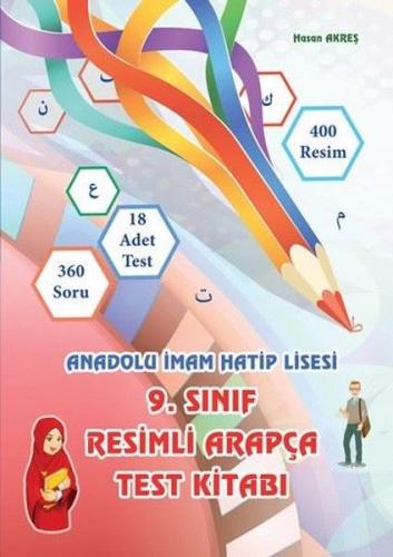 9.Sınıf Resimli Arapça Test Kitabı