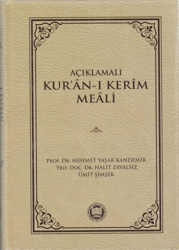 Açıklamalı Kur'an-ı Kerim Meali (Orta Boy)