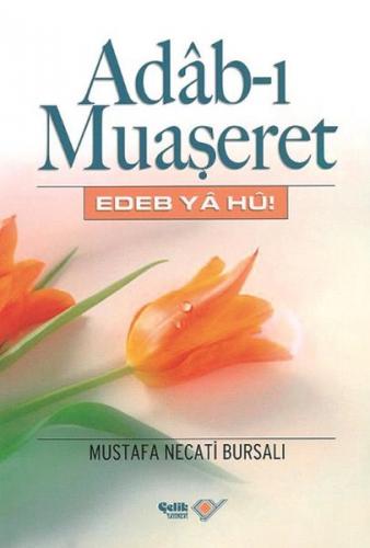 Adab-ı Muaşeret