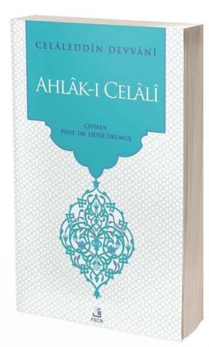 Ahlak-ı Celali