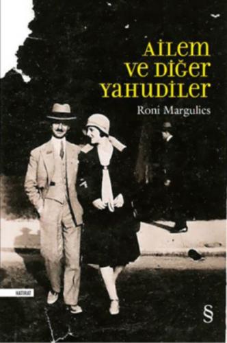 Ailem ve Diğer Yahudiler