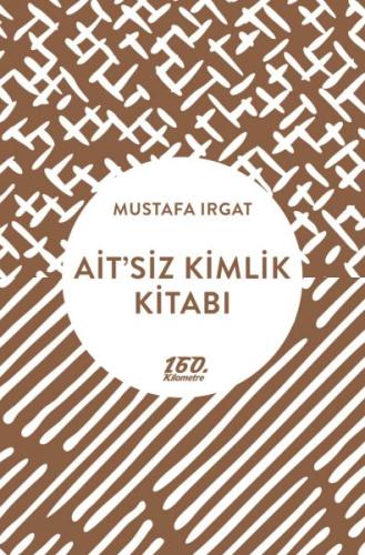 Ait’siz Kimlik Kitabı