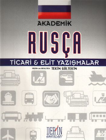 Akademik Rusça Ticari Elit Yazışmalar