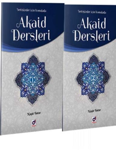 Akaid Dersleri - 1. Cilt