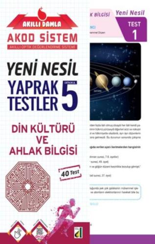 Akıllı Damla Din Kültürü Ve Ahlak Bilgisi Yeni Nesil Yaprak Testler-5.