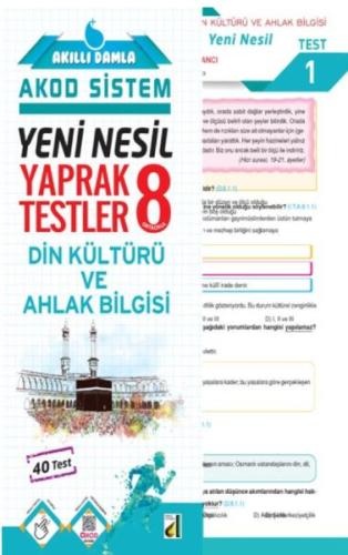 Akıllı Damla Din Kültürü Ve Ahlak Bilgisi Yeni Nesil Yaprak Testler-8.