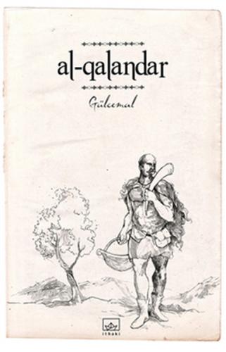 Al-Galandar