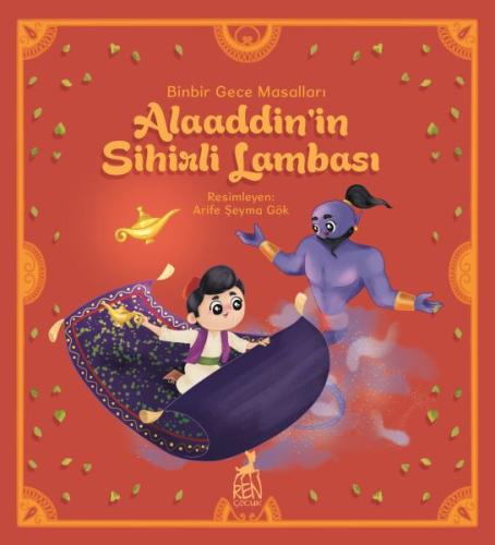 Alaaddin’in Sihirli Lambası