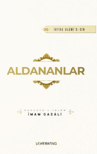 Aldananlar