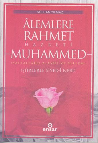 Alemlere Rahmet Hazreti Muhammed