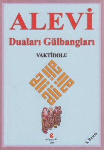 Alevi Duaları Gülbangları