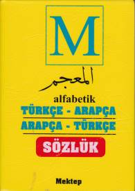 Alfabetik Türkçe- Arapça Öğrenci Sözlüğü