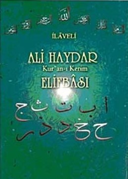 Ali Haydar Kur'an-ı Kerim Elifbası