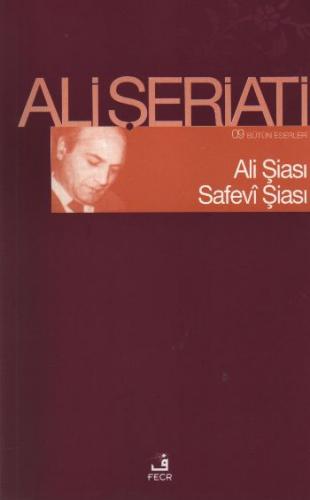 Ali Şiası Safevi Şiası