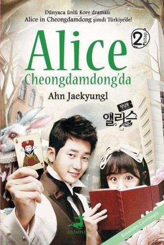 Alice Cheongdamdong'da 2 - Ciltli