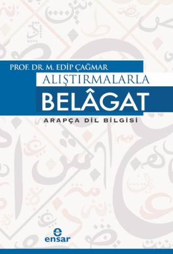 Alıştırmalarla Belâgat