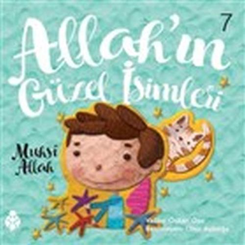 Allah’ın Güzel İsimleri 7 - Muhsi Allah