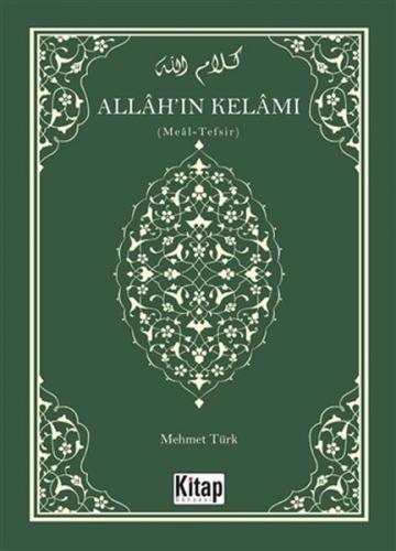 Allah'ın Kelamı - Meal-Tefsir