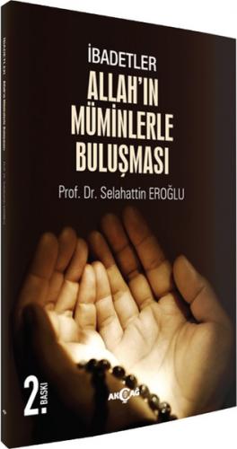 Allah'ın Müminlerle Buluşması