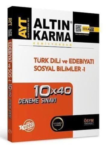 Altın Karma Ayt Edebiyat Sosyal Bilimler 1 Deneme