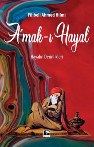 Amakı Hayal