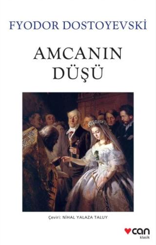 Amcanın Düşü