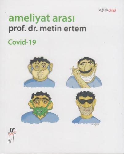 Ameliyat Arası