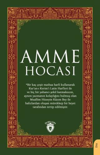 Amme Hocası