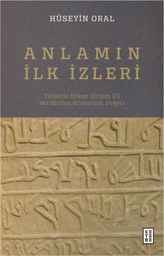 Anlamın İlk İzleri