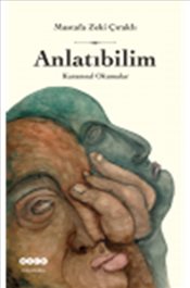 Anlatıbilim