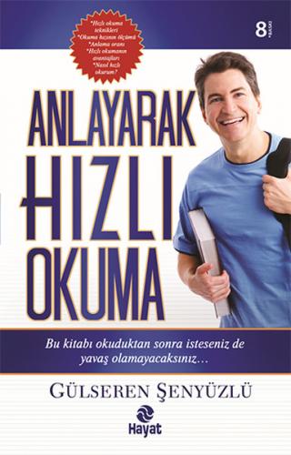 Anlayarak Hızlı Okuma / Gülseren Şenyüzlü