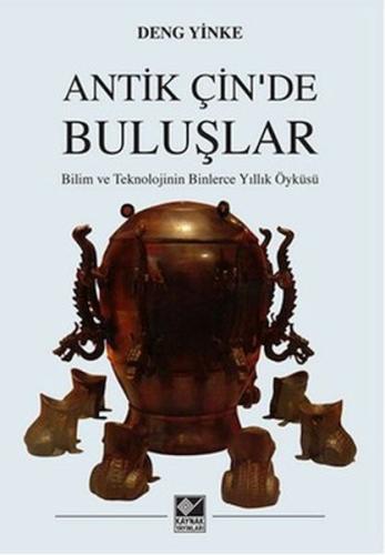 Antik Çin'de Buluşlar