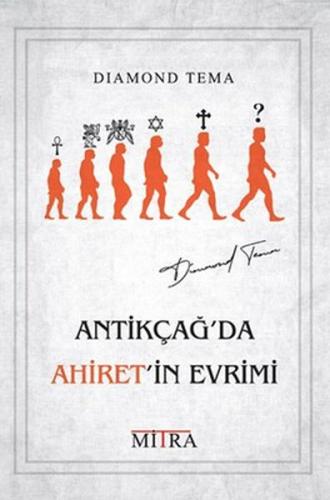 Antikçağ'da Ahiret'in Evrimi