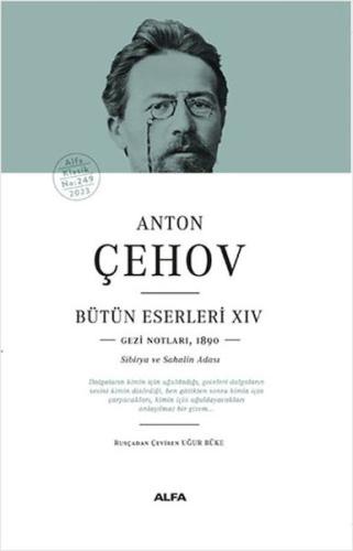 Anton Çehov Bütün Eserleri 14 (Ciltli)