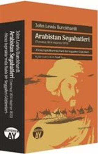 Arabistan Seyahatleri