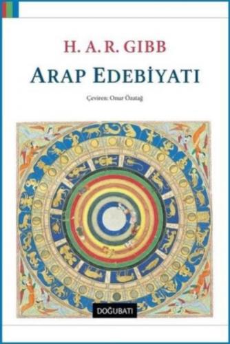 Arap Edebiyatı