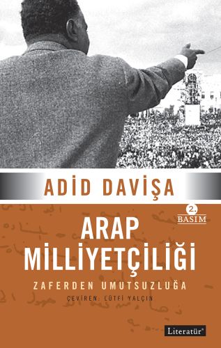 Arap Milliyetçiliği